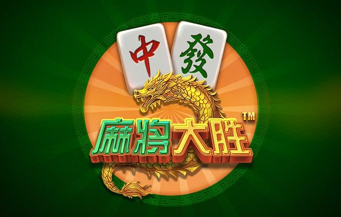 龙珠体育